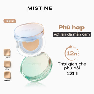  "Phiên bản Limited" Cushion cầu vồng Xiêm La Tyndall 2 lõi  Cushion 13g*2  MISTINE SOFT MATTE ESSENCE AIR CUSHION MISTINE SOFT GLOW ESSENCE AIR CUSHION 