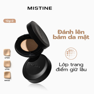  MISTINE Musicine Phấn Nước bb cc Che Khuyết Điểm Kiểm Soát Dầu Kháng Nước Lâu Trôi 24g 