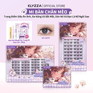 Mi Giả Móng Vuốt Mèo ELYZZA - Mi Cụm Dáng Tự Nhiên 10-12mm | Dễ Gắn, Dùng Nhiều Lần | Sợi Mảnh