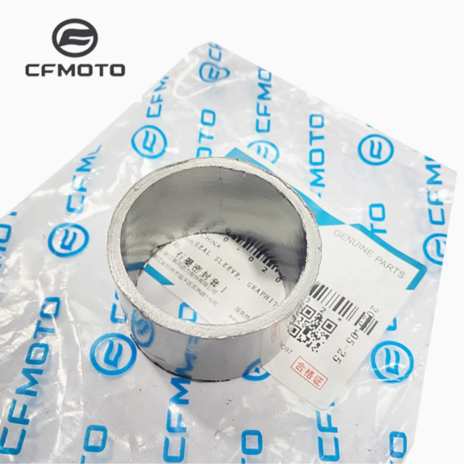 CFMOTO 400NK 650NK 650MT Miếng đệm giảm thanh Phụ tùng chính hãng