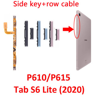 Dành Cho Samsung Galaxy Tab S6 Lite P610 P615 SM-P610 SM-P615 Nút Công Tắc Bật / Tắt Bên Giảm Âm Lượng Nút Cáp Mềm