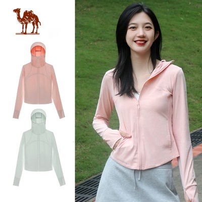 CAMEL CROWN  Áo khoác Ice Silk chống nắng cho nữ
