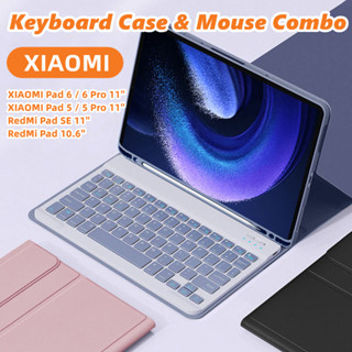  Nixxos Dành Cho Xiaomi Pad Case Có Bàn Phím Tích Hợp Khe Cắm Bút Redmi Bao Da Bàn Phím Bluetooth Cho Xiaomi Pad 7   7 Pro 11.2'  Xiaomi Pad 6   5   Pro 11 '' Redmi Pad SE 11 ''   Redmi Pad2 11 '' 