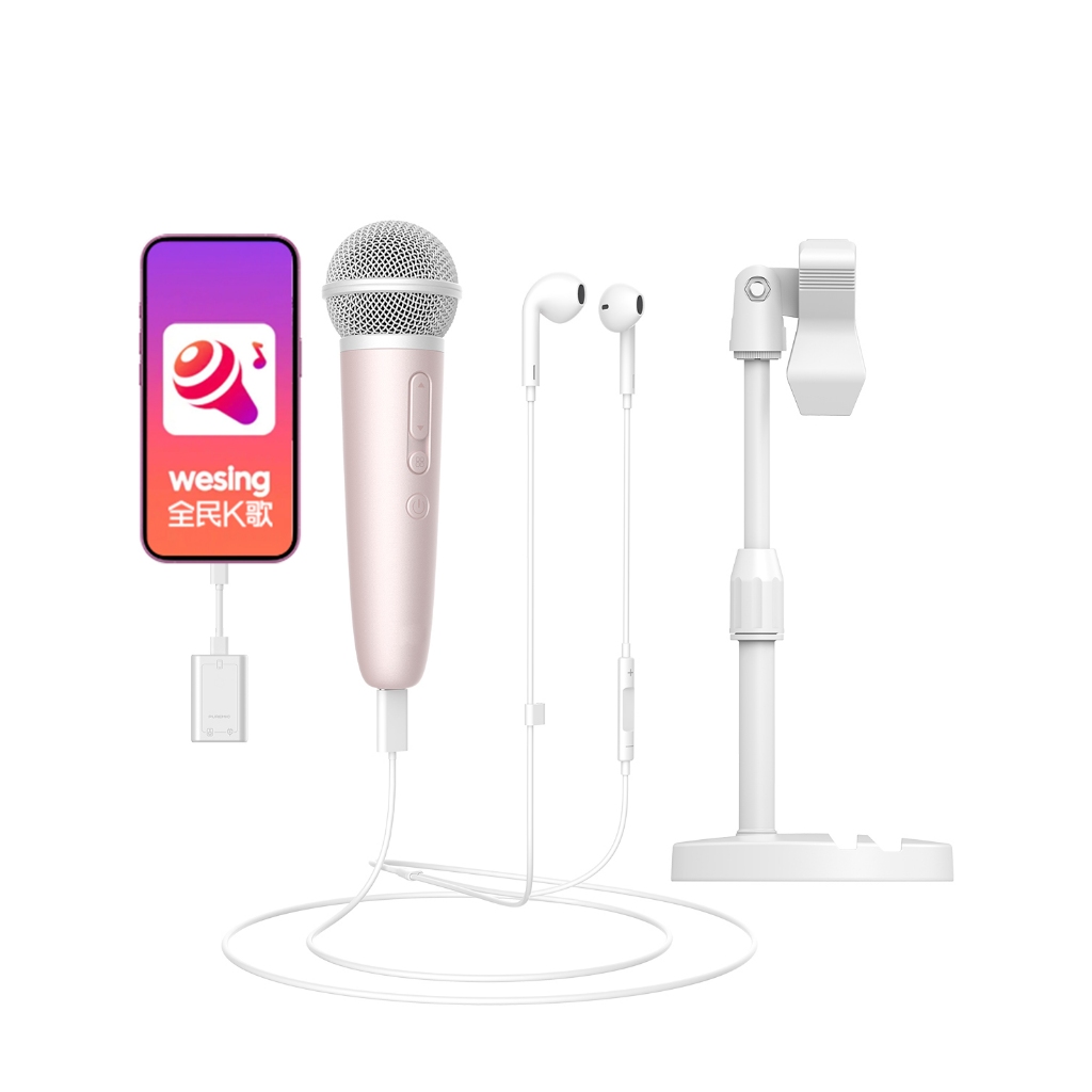 Microphone hát bài–Hỗ trợ Wesing/Starmaker/Smule/YouTube/Tiktok và tất cả các ứng dụng ghi âm/h hát