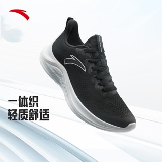 Giày chạy bộ thể thao nam ANTA Giày thể thao hấp thụ sốc thoáng khí nhẹ 912525567F