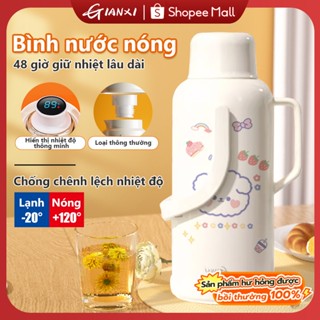 GIANXI bình nước giữ nhiệt chai nhựa bình giữ nhiệt bình thuỷ tinh đựng nước 2000ML、3200ML,Hiển thị nhiệt độ thông minh