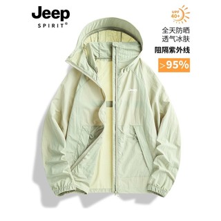  JEEP SPIRIT Ice Silk Mùa Hè 2025 Mới Chống Tia UV Cool Coat Mỏng Chống Nắng Quần Áo Dành Cho Nam 