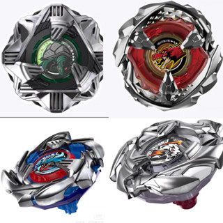 Beyblade X BX-31 BX- 33 BX-34 BX-35 Beyblade Xtreme Con quay hồi chuyển hợp kim Beyblade Burst