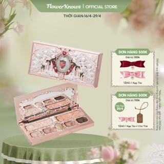 Bộ sưu tập Flower Knows Strawberry Cupid Bảng màu mặt đa năng Bảng Phấn Mắt 14g