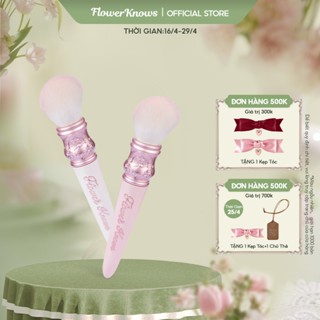 Cọ má hồng Flower Knows Midsummer Fairytales Collection lông mềm mịn thiết thực 43g