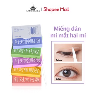  Bộ 200 miếng dán kích mí Vô AMORTALS Hình Mắt To Dụng Cụ Trang Điểm Không Thấm Nước Và Mồ Hôi 