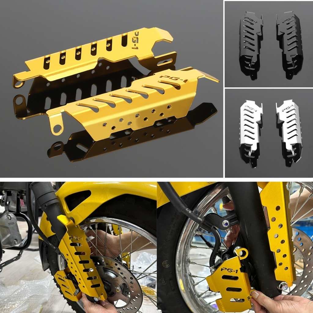 Dành Cho Xe YAMAHA PG1 PG-1 2023 2024 2025 Trái Phải Phía Trước Dĩa Chống Sốc Chắn Bùn PG1 Nĩa Bao