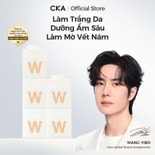 1 Hộp 5 Miếng Kem Dưỡng Sáng Da CKA Giảm Thâm Nám Căng Bóng Chống Nhăn Dưỡng Ẩm Dịu Da 3 in1