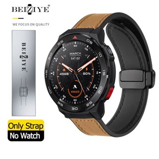 Beiziye Dây Đeo Tay Thay Thế Bằng Silicon Cho Đồng Hồ Thông Minh Mibro Watch GS Pro Watch T1