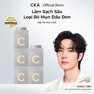 1 Hộp 5 Miếng Mặt Nạ Đất Sét CKA Cải Thiện Mụn Đầu Đen Kiểm Soát Dầu Làm Sạch Sâu