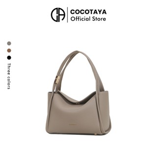 COCOTAYA Toogo Bag Túi xách da PU phong cách mới Túi xách nữ thời trang thông thường