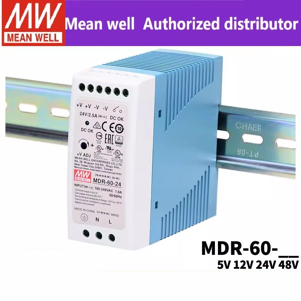 MEAN WELL MDR-60 Rail loại 60W chuyển mạch nguồn 5V 12V 24V 48V Khối lượng nhỏ DR Vỏ nhựa mỏng MDR-6
