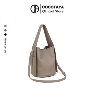 COCOTAYA Song Bag Túi đeo vai bằng da PU, thích hợp cho túi đi lại, thông thường, đeo chéo