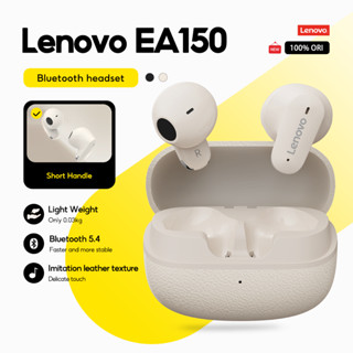 Tai nghe Lenovo EA150 Tai nghe không dây đích thực Bluetooth 5.4 HD Stereo Độ trễ thấp trong tai Tay cầm ngắn Nhẹ Tuổi thọ pin dài có Mic