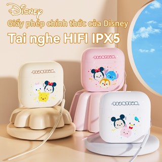 Tai nghe nhét tai bluetooth 5.4 LENOVO DISNEY DN26 không dây TWS mini âm nhạc HIFI có micrô