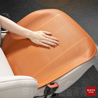 đệm ngồi ô tô cao cấp siêu mỏng Vỏ bọc ghế ô tô Bộ Lót Ghế Ô Tô Đệm ngồi lót mông,Đệm ngồi thoáng khí Đệm da lót ghế ngồi xe hơi thoáng khí