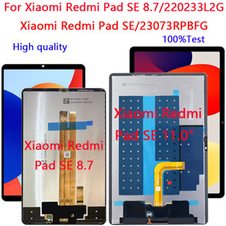 Dành cho Xiaomi Redmi Pad SE 8.7 220233Màn hình LCD L2G Bộ số hóa màn hình cảm ứng Xiaomi Redmi Pad SE 23073RPBFG