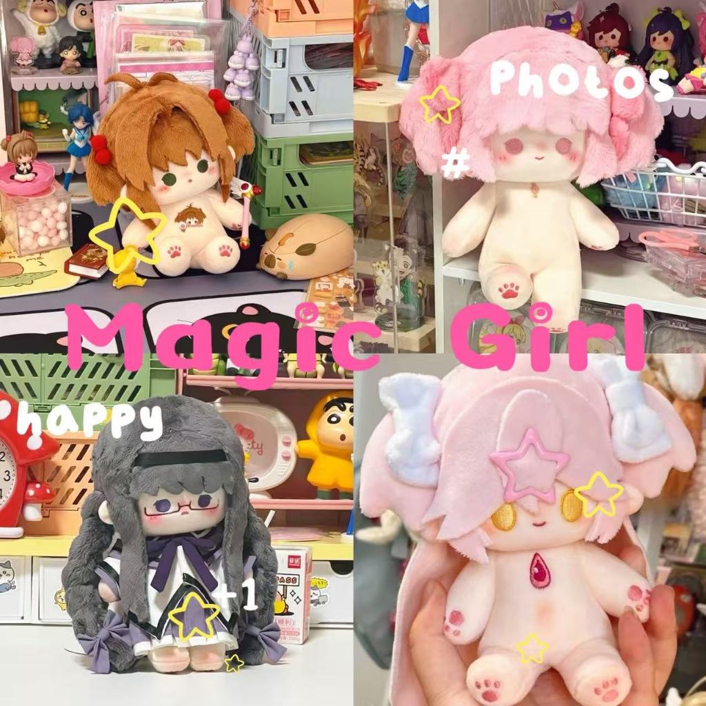 Anime Dễ Thương Cardcaptor Sakura Kinomoto Búp Bê Sang Trọng Puella Magi Madoka Magica Hoạt Hình Búp