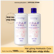 500ml*2  Nước hoa hồng HANAJIUSHI Hatomugi Coix giúp chăm sóc da dung tích Nhật bản nhập khẩu