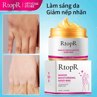 Mặt nạ dưỡng da tay RTOPR chiết xuất xoài chống lão hóa làm trắng dưỡng ẩm chống nếp nhăn 50g
