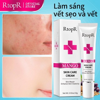  Rtopr kem dưỡng da xoài làm trắng và dưỡng ẩm chăm sóc da 15g 