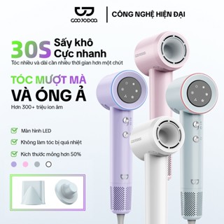 【Bảo hành một năm GOOJODOQ Máy sấy tóc tốc độ cao có màn hình hiển thị công suất LED 3 tốc độ gió bốn phút để sấy khô Thích hợp cho du lịch và sử dụng tại nhà