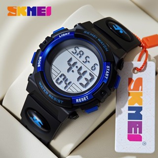 SKMEI Đồng hồ điện tử  có đèn led đa năng cao cấp cho bé 1266