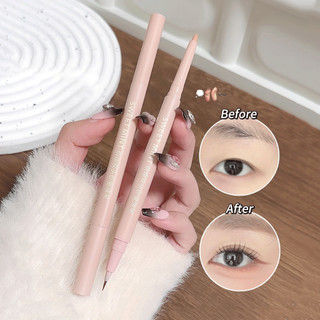  SWEET MINT Bút tằm nằm hai đầu Màu da tự nhiên Trang điểm mắt phong cách Hàn Quốc Bút kẻ mắt mờ chống thấm nước 