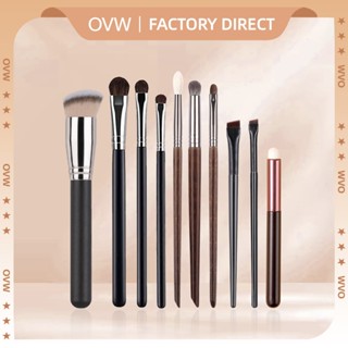Bộ cọ nền đa chức năng OVW Bộ dụng cụ trang điểm