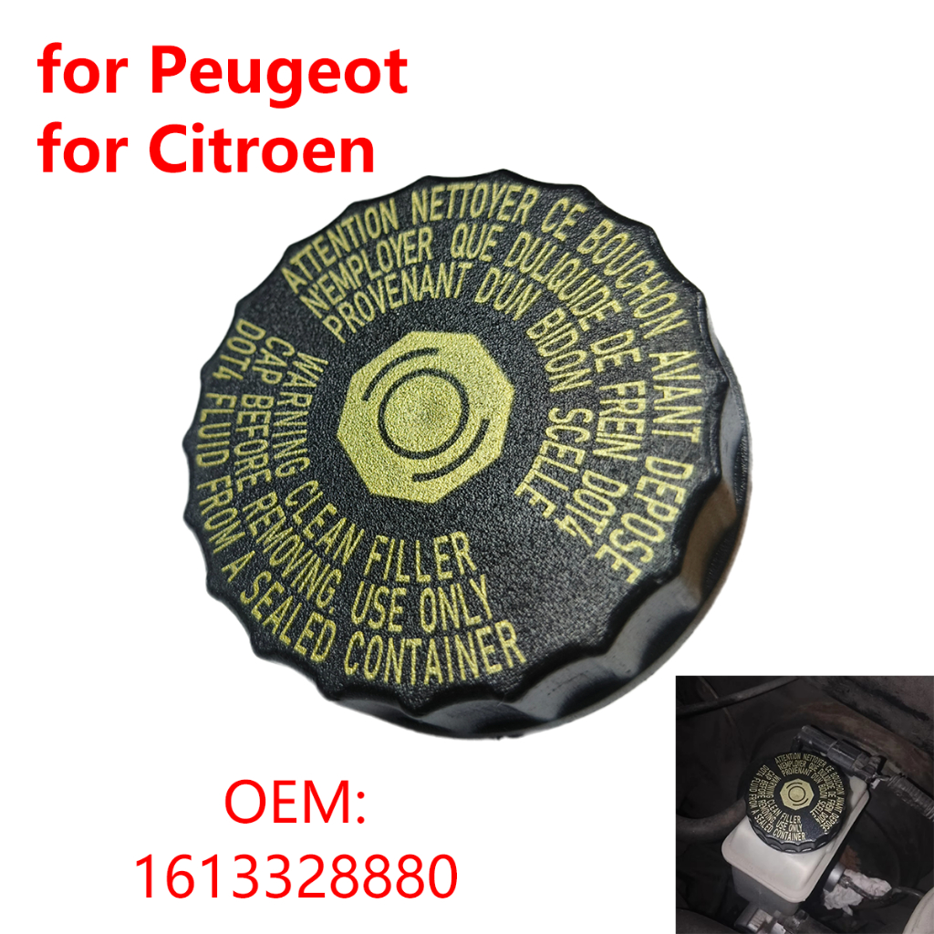 Nắp Đậy Bình Nhiên Liệu Cho peugeot 1613328880 Phụ Kiện Cho citroen citroen