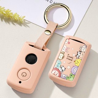  TPU Ốp chìa khóa xe máy Yamaha 2023 2024 Exciter NVX Vỏ smartkey chìa khoá xe Yamaha NVX Janus Grande Freego Latte Cho chìa khóa yamaha keychian 
