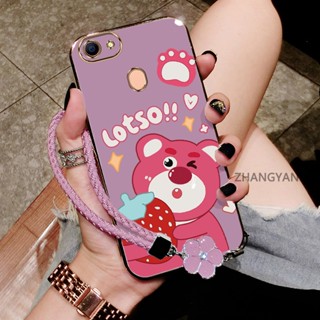 Ốp Lưng Cho OPPO F5 F7 Vỏ Điện Thoại TPU Silicon Chống Rơi Thẩm Mỹ Thiết Kế Mới Có Họa Tiết Gấu Màu Hoạt Hình Dễ Thương Và Dây Miễn Phí