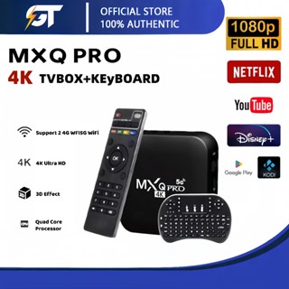 MXQ Pro 5g Hộp TV thông minh 4K 16GB / 256gb WiFi Android 11.1 HD TV box smart set top box