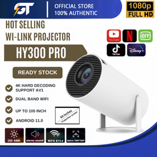 Máy chiếu di động HY300 4K HD Android 11 Wireless 2.4 + 5GWifi + Bluetooth 4.2 Máy chiếu Mini thông minh di động cùng màn hình