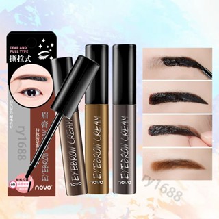  NOVO Peel Off Eye Makeup Permanent Eye Brow Tattoo Tint Thuốc nhuộm chống nước lâu trôi Kem dưỡng lông mày Kem trang điểm Mỹ phẩm NO.5097 