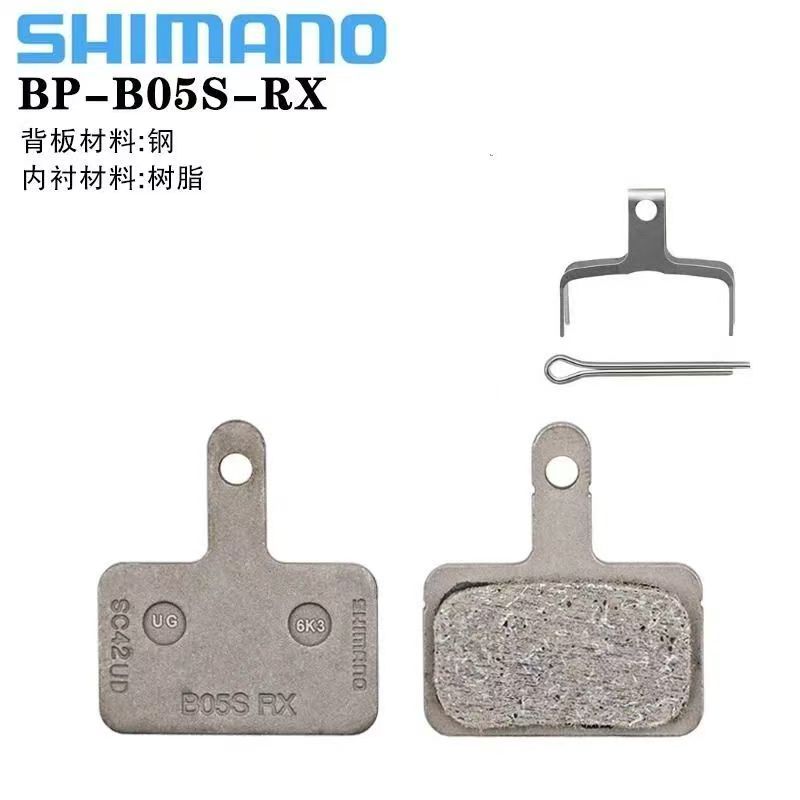 Má phanh đĩa nhựa Shimano B05S chính hãng cho M315 MT200 Cera, Phanh thủy lực