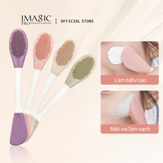 Cọ đắp mặt nạ IMAGIC bằng silicon 2 đầu làm sạch lỗ chân lông