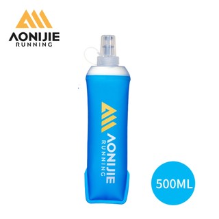 Bình nước mềm có thể gấp lại AONIJIE SD71 500ml - BPA Free, dành cho chạy bộ và hydrat hóa