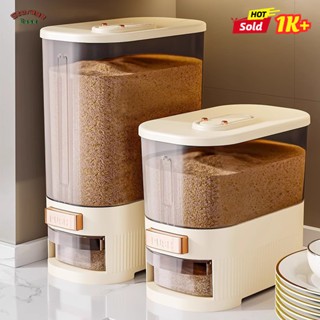 Hộp đựng gạo cấp thực phẩm, 6kg / 11kg, Bình đựng gạo kín chống côn trùng và chống ẩm