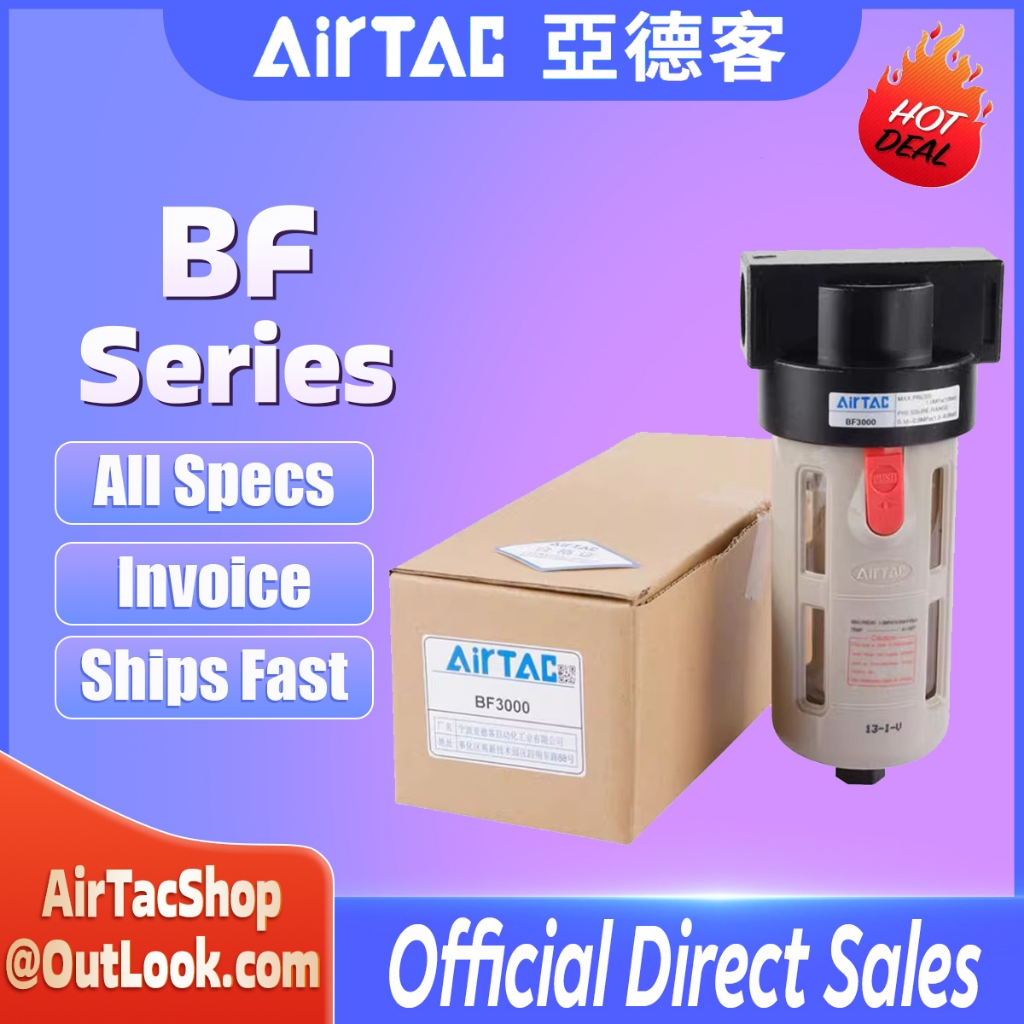AirTAC BF Series BF2000 BF3000 BF4000 BF4000M FRL Đơn vị 3 trong 1 | Máy bôi trơn điều chỉnh bộ lọc 