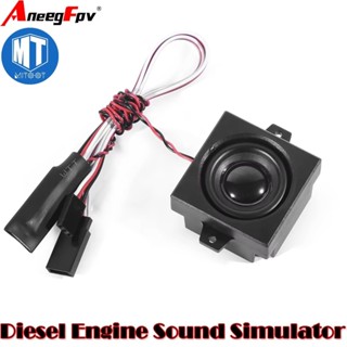 Động Cơ Diesel Âm Thanh Mô Phỏng 5W Thay Thế Cho 1 / 10 1 / 8 1 / 6 RC Mô Hình Xe Bánh Xích Buggy Đua Phụ Kiện