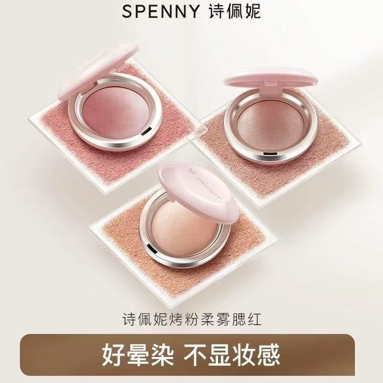Spenny Spenny Soft Mist Blush Tea Apricot Powder Shrink Bean Paste Mở Rộng Tự Nhiên 925 Mới Vine Tím