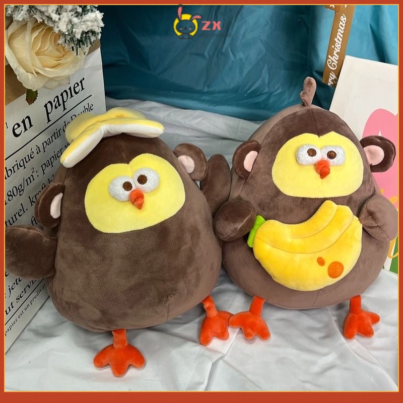 Gà Miniso Dundun No. 11 Monkey Pier Gà Búp Bê Giữ Chuối Bé Gái Quà Tặng Sang Trọng