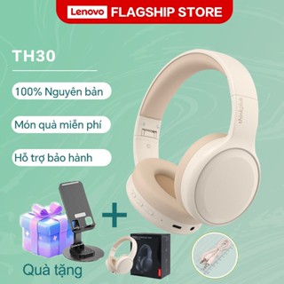 Tai Nghe Bluetooth Chụp Tai Lenovo TH30 Bluetooth âm thanh nổi giảm ồn thoải mái chống thấm nước có mic thích hợp cho Android/IOS/PC Chính Hãng Bluetooth 5.1
