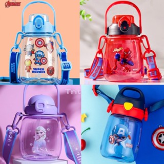 ♛Bình Nước Công Suất Cao Có Ống Hút Tiện Dụng Cho Bé Mẫu Giáo -Bình nước cho bé Bình nước trẻ em bình Người Nhện, Đội Trưởng Mỹ cho bé mang đi học